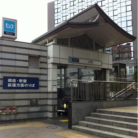 Hotel Suntargas Otsuka - Vacation Stay 08494V Токио Екстериор снимка