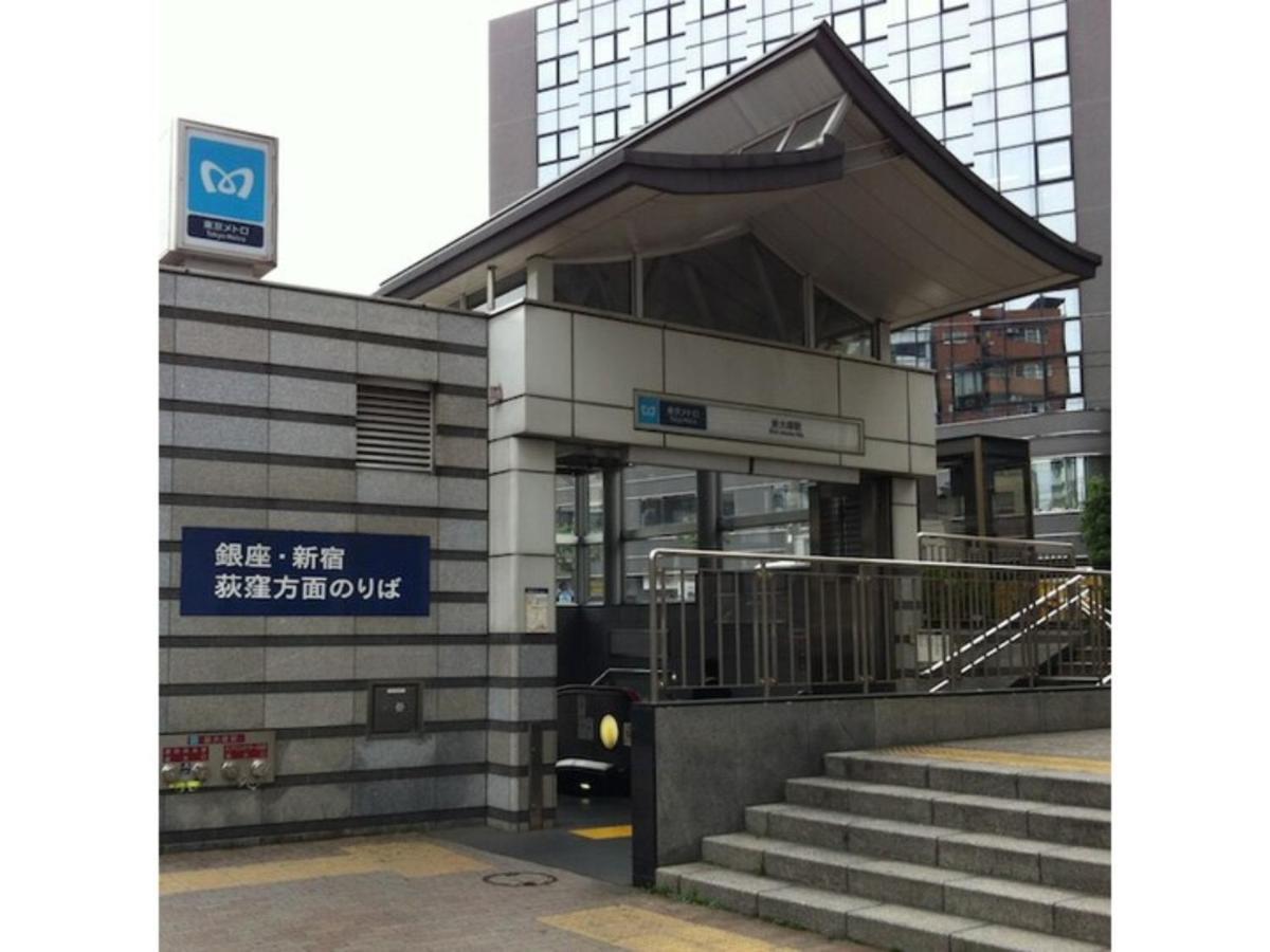 Hotel Suntargas Otsuka - Vacation Stay 08494V Токио Екстериор снимка